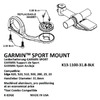 Крепление для велокомпьютера K-EDGE Garmin Sport Mount, 31,8mm, черный, K13-1100-31.8-BLK