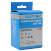 Шифтер Shimano Dura-Ace Di2, SW-R9150, комплект, ISWR9150