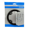 Звезда передняя SHIMANO для FC-M361, 38T Y1KN98040