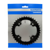 Звезда передняя SHIMANO для FC-M361, 38T Y1KN98040