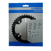 Звезда передняя SHIMANO для FC-M361, 38T Y1KN98040
