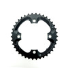Звезда передняя SHIMANO для FC-M361, 38T Y1KN98040
