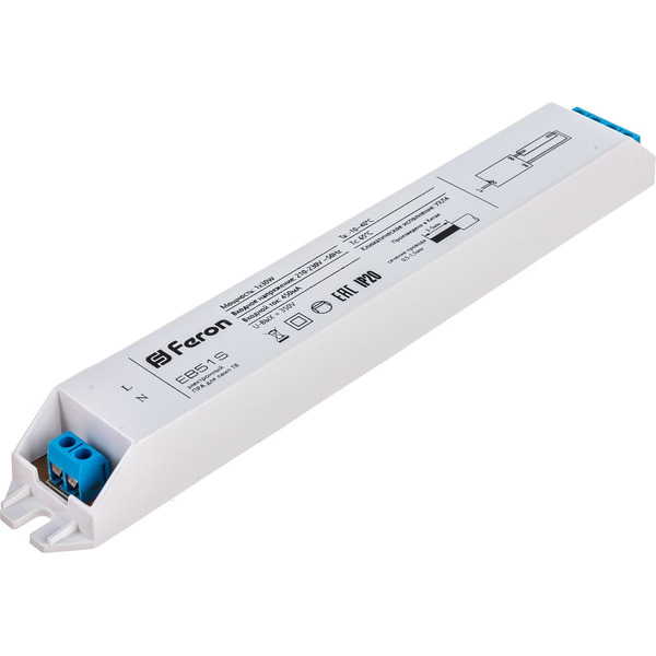 Эпра FERON ЛЛ 21520