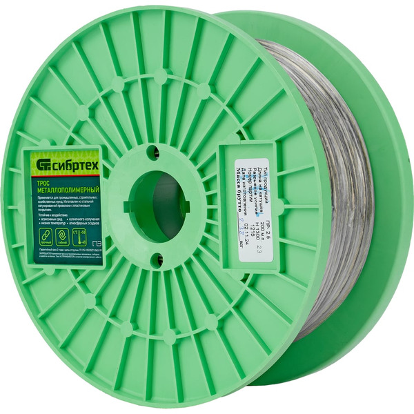 Металлополимерный трос СИБРТЕХ 47626