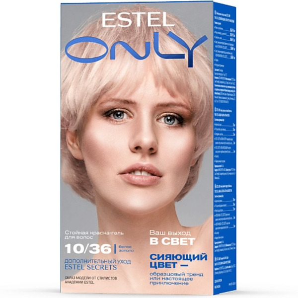ESTEL PROFESSIONAL Краска для волос ESTEL ONLY 10/36 Светлый блондин золотисто-фиолетовый 125