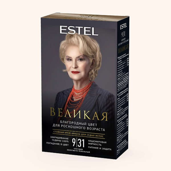 ESTEL PROFESSIONAL ESTEL Крем-краска для седых волос ВЕЛИКАЯ 9/31 блондин золотисто-пепельный 150