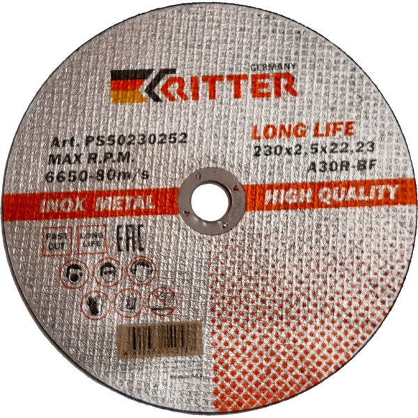 Отрезной круг RITTER A30R-BF-T41 LongLife HQ PS50230252