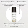 PERCY AND REED Шампунь сухой для объема волос Royal Blossom Volumising Dry Shampoo 200