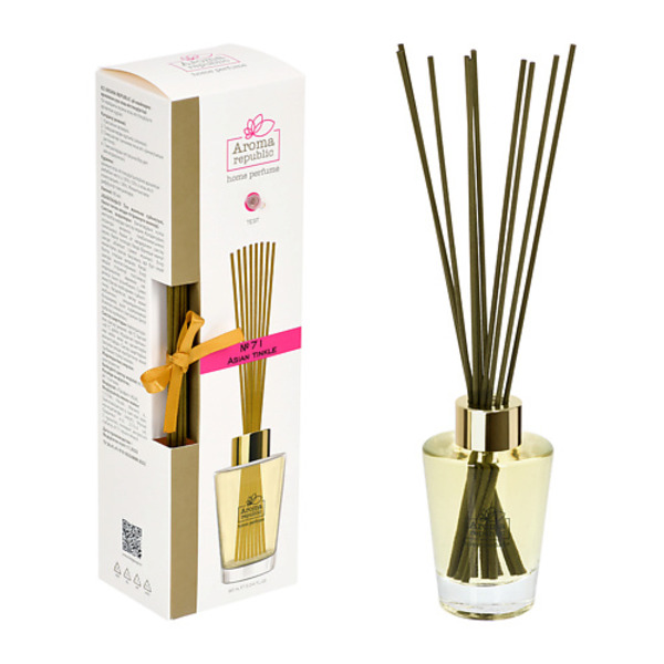 AROMA REPUBLIC Ароматический диффузор в стеклянном флаконе,"№71 Asian tinkle" 90