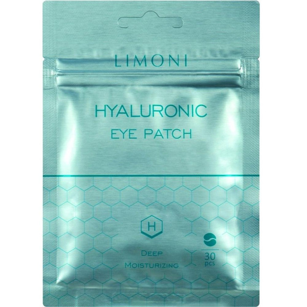 Увлажняющие патчи для век с гиалуроновой кислотой Hyaluronic Eye Patch