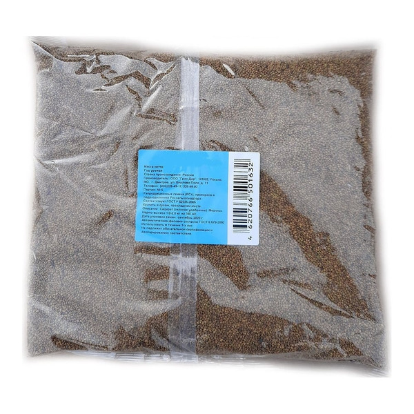 Семена Green Deer фацелия 4620766501175