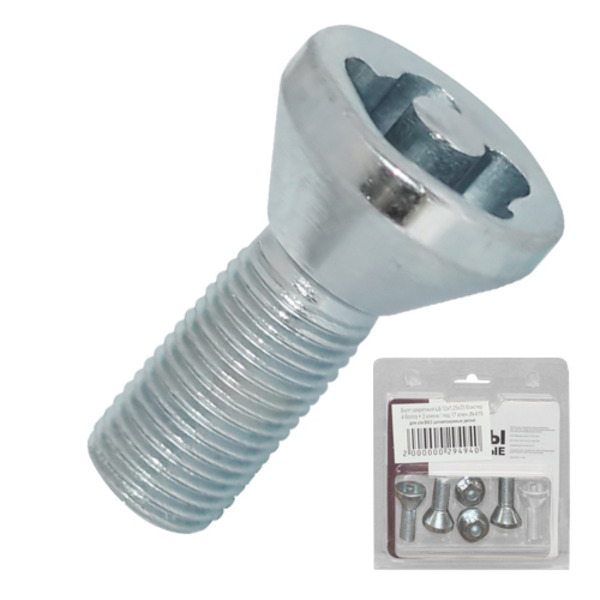 Болт секретный LS 12х1,25х23 блистер 4+2 17 цинк конус для штампа JN-615 LS