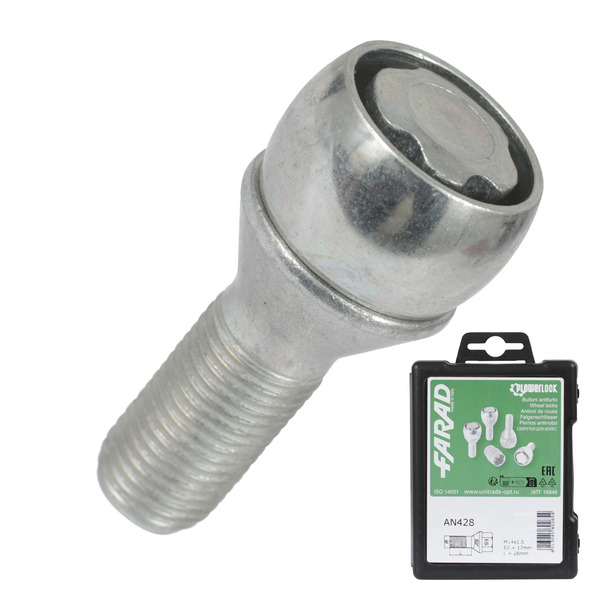Болт секретный Farad 14х1,5х28 4+1 17 конус Sicubloc AN428