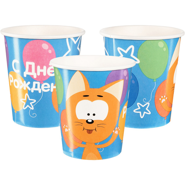 Стаканы (250 мл) Котенок Котэ, С Днем Рождения!, 6 шт.