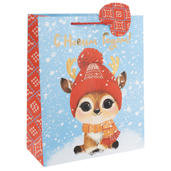 Пакет подарочный, 210гр, С Новым Годом! (олененок), Металлик, 70*50*20 см, 1 шт.
