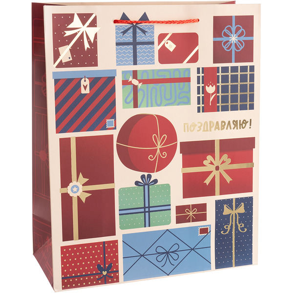 Пакет подарочный, 210гр, Поздравляю! (подарки), Металлик, 70*50*20 см, 1 шт.