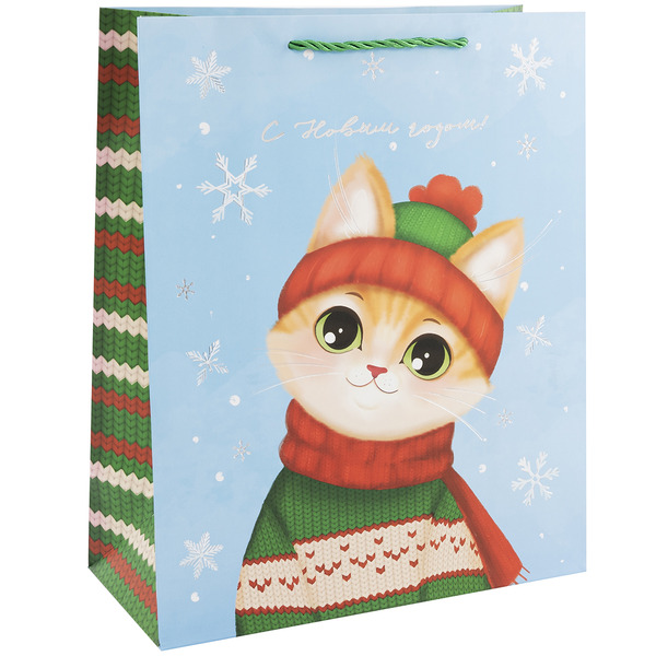 Пакет подарочный, 210гр, С Новым годом! (котик в шапочке), 55*45*20 см, 1 шт.