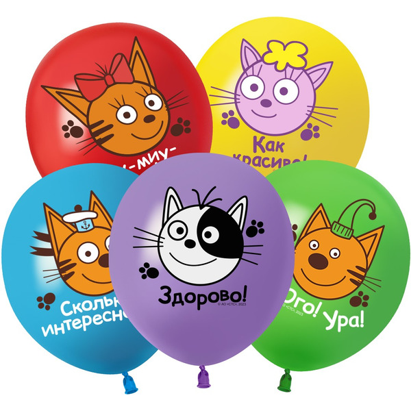 Шар (12"/30 см) Три Кота, Играем вместе, Ассорти, пастель, 1 ст, 25 шт.