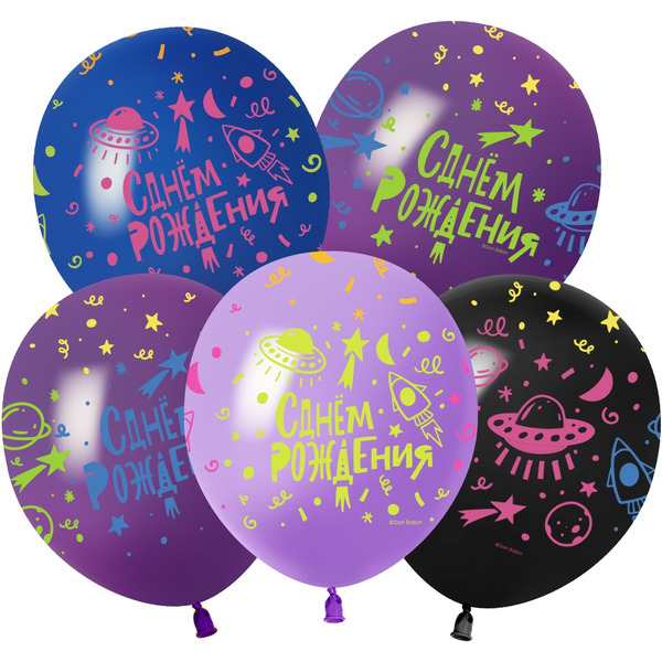 Шар (12"/30 см) Яркий космос, С Днем Рождения!, Ассорти, флуор, 5 ст, 25 шт.