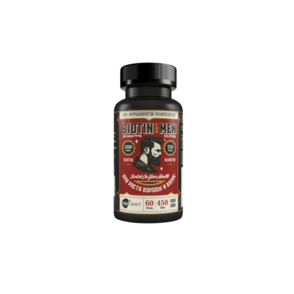MEDCRAFT, Биотин для мужчин ULTRA, таблетки, 60 шт.