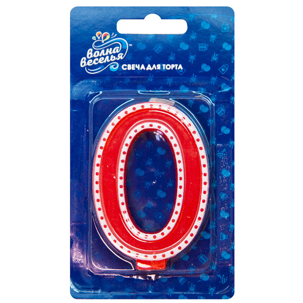Свеча Цифра, 0 Белый кант, 7 см, 1 шт. с держат.
