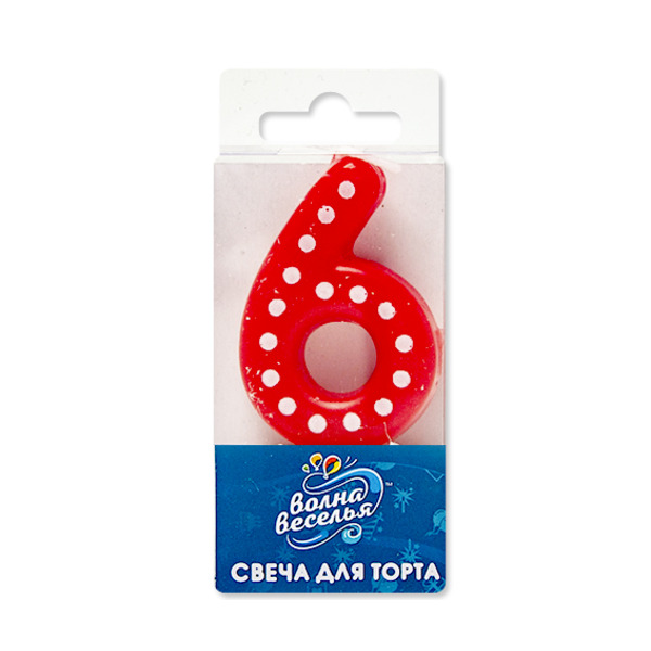 Свеча Цифра, 6 Белые точки, Красный, 3*4,5 + 1,5 см, 1 шт. с держат.