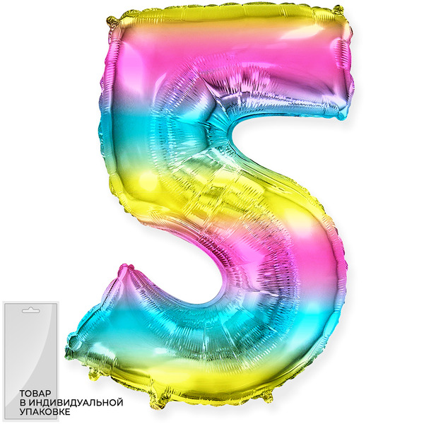 Шар (40"/102 см) Цифра, 5, Диагональная радуга, Градиент, 1 шт. в уп.