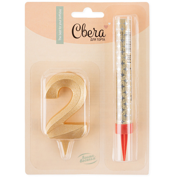 Набор, Фонтан и Свеча Цифра, 2 Грани, Золото, 10 см, 1 шт. с держат.