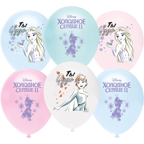 Шар (12"/30 см) Холодное сердце, Ассорти, пастель, 2 ст, 25 шт.