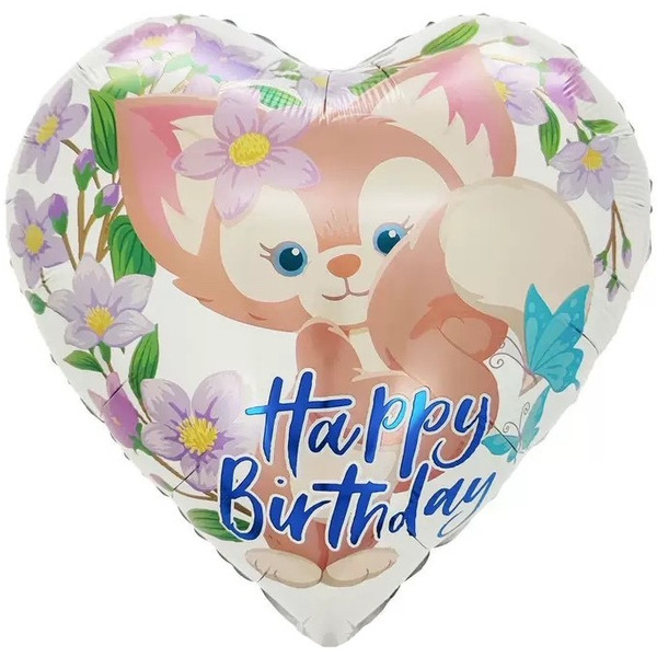 Шар (18"/46 см) Сердце, С Днем Рождения (лисенок и цветы), 1 шт.