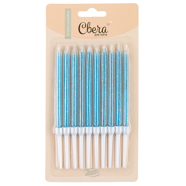 Свечи Голубой, с блестками, 10 см, 10 шт. с держат.