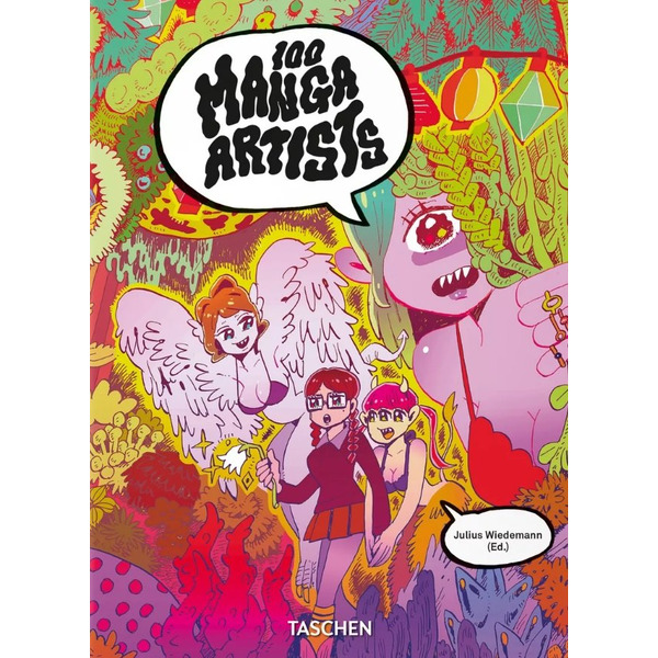 100 Manga Artists. 40th Ed.