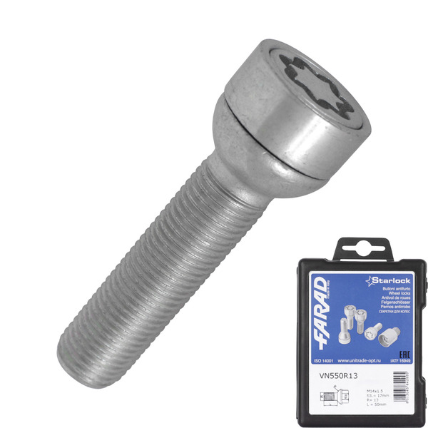 Болт секретный Farad 14х1,5х50 4+1 17 сфера VN550R13