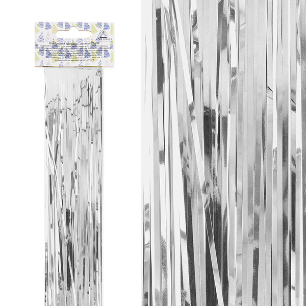 Гирлянда Дождик, Серебро, Металлик, 20*200 см, 1 шт.