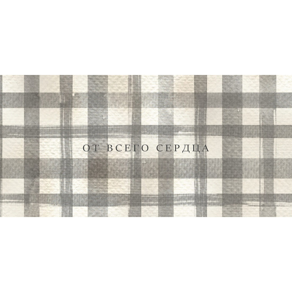 Конверты для денег, От Всего Сердца, 5 шт.