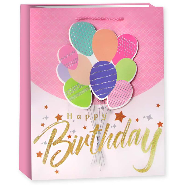 Пакет подарочный, 210гр, Милый праздник, Дизайн №4, Металлик, 23*18*10 см, 1 шт.