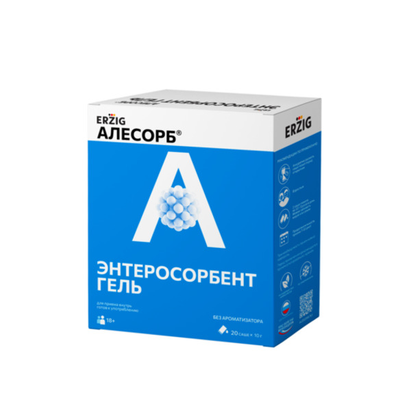 Алесорб Энтеросорбент гель ЭРЦИГ, 10 г, 20 шт, гель для приема внутрь без аромататизатора