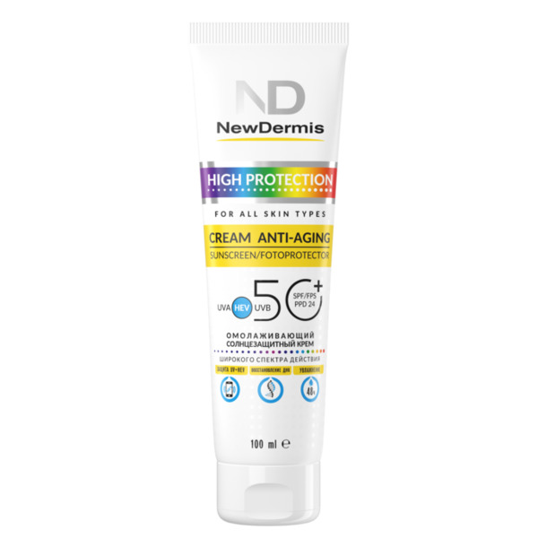 Крем NEWDERMIS омолаживающий солнцезащитный SPF 50+ PPD 24, 100 мл