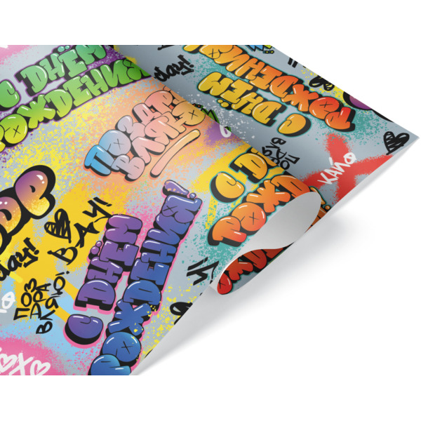 Упаковочная бумага 105гр (0,7*1 м) Граффити, 5 шт.