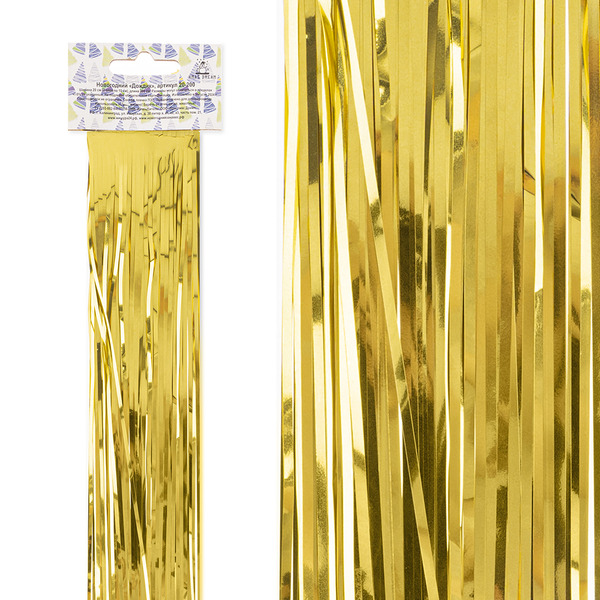 Гирлянда Дождик, Золото, Металлик, 20*200 см, 5 шт.
