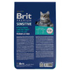 BRIT Premium Cat Adult Sensitive Корм сух.ягнёнок/индейка д/кошек с чувств.пищевар.8кг