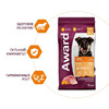 AWARD Puppy Large Корм сух.курица,индейка,тыква,шиповник д/щенков крупных пород 12кг