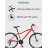 Женский велосипед Stels Miss 6000 V 26 K010, год 2023, цвет Красный, ростовка 17