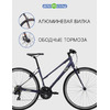 Женский велосипед Giant Alight 3, год 2022, цвет Синий, ростовка 19.5