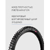 Schwalbe Покрышка Schwalbe Dirty Dan 27.5x2.35 ADDIX U-Soft SPG TLE, цвет Черный
