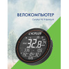 Cycplus Велокомпьютер Cycplus M2 19 функций, цвет Черный