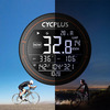 Cycplus Велокомпьютер Cycplus M2 19 функций, цвет Черный