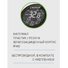 Cycplus Велокомпьютер Cycplus M2 19 функций, цвет Черный