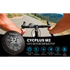 Cycplus Велокомпьютер Cycplus M2 19 функций, цвет Черный