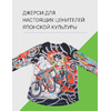 Velosklad Джерси Velosklad Bosozoku , цвет Белый, ростовка 52